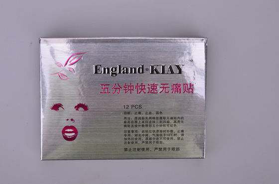 中国 入れ墨無感覚なクリーム色KIAYの麻酔薬マスクの痛みのない消毒を漂白する唇のため サプライヤー
