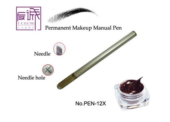 中国 110mmの永久的な構造のロックイン装置眉毛の入れ墨のための手動入れ墨のペン サプライヤー