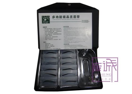 中国 12の眉毛のステンシルが付いているOEMの眉毛のステンシルで刷り付けるキット サプライヤー
