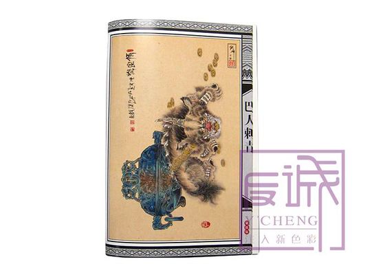 中国 入れ墨の設計のための日本の種族の入れ墨の源装置の供給 サプライヤー