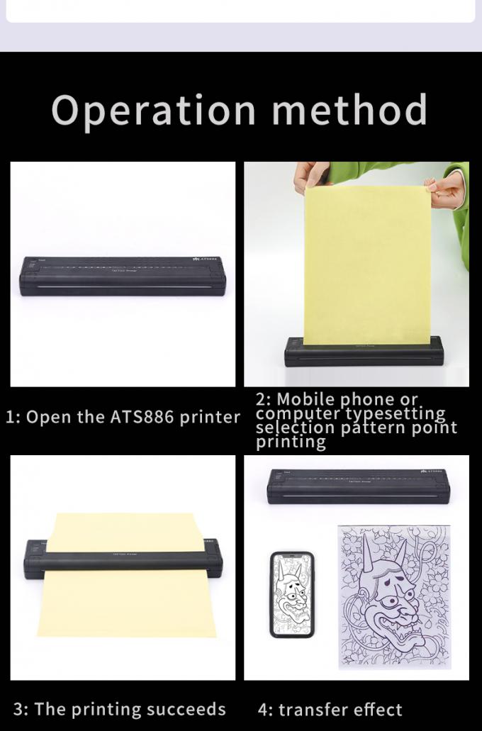 12000mAh ミニタトゥーステンシルプリンターサーマルコピー機ワイヤレス転送プリンタータトゥープリンター機 8